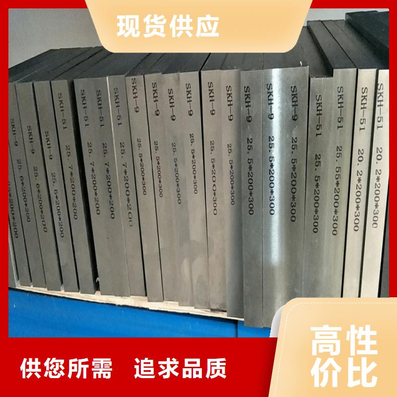 购买Cr12耐磨棒【无中间商】