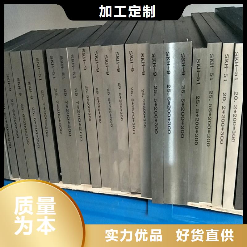采购DF-2扁钢必看-高性价比