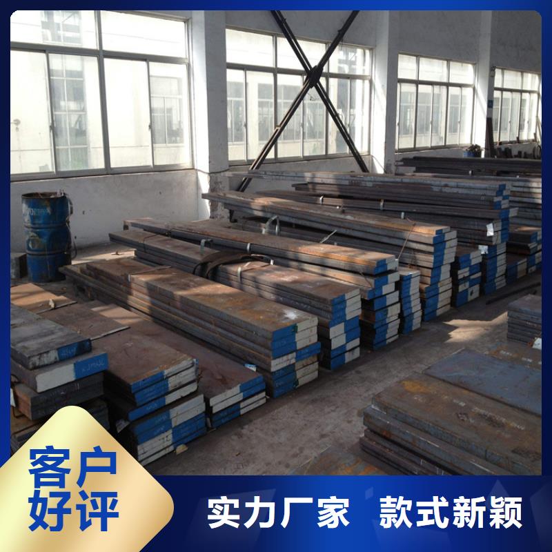 购买Cr12耐磨棒【无中间商】