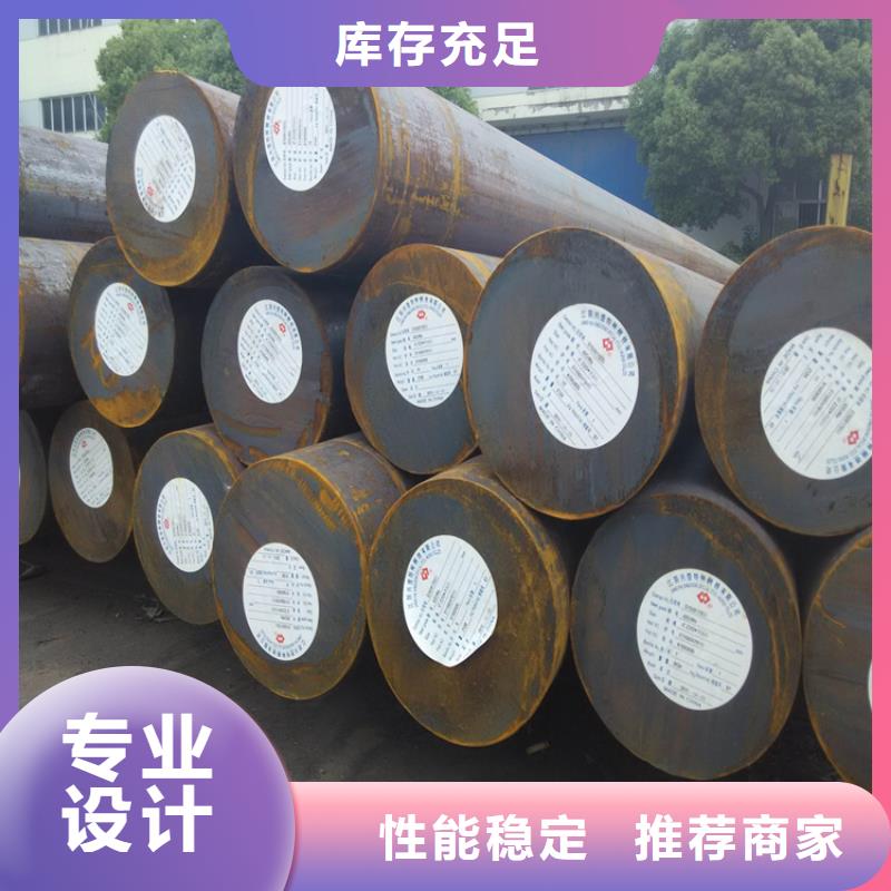 SKH-51板材、SKH-51板材生产厂家