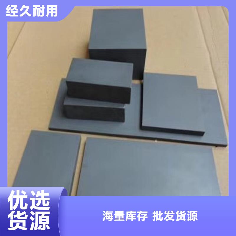 cr12mov耐磨性钢定制工厂