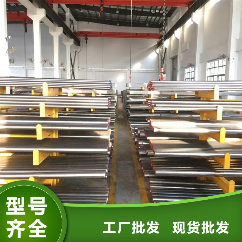 服务周到的SKH-51五金钢材厂家
