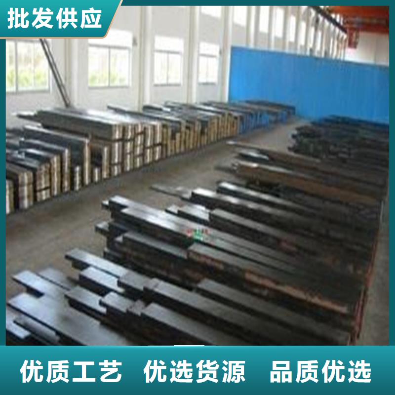 YK30圆棒、YK30圆棒生产厂家-