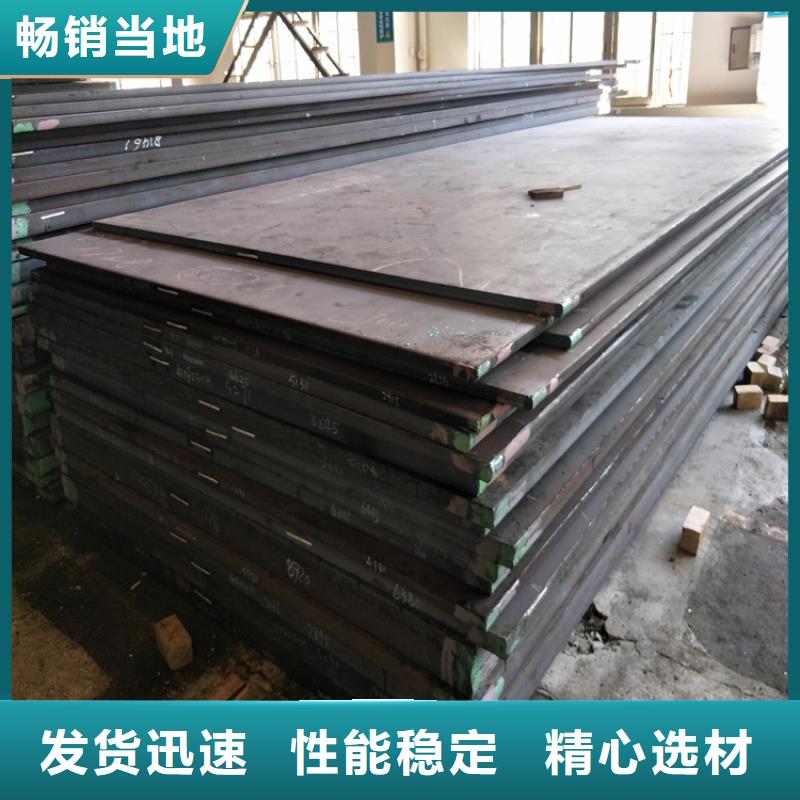 XW-42高铬合金工具钢比同行节省10%