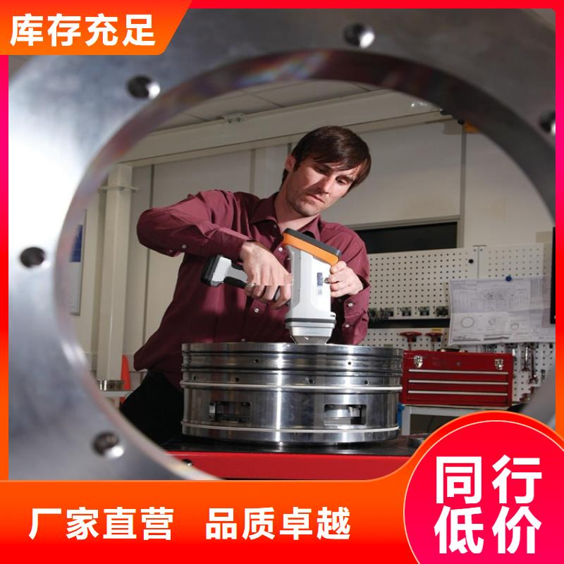 cr12mov模具钢高性价比