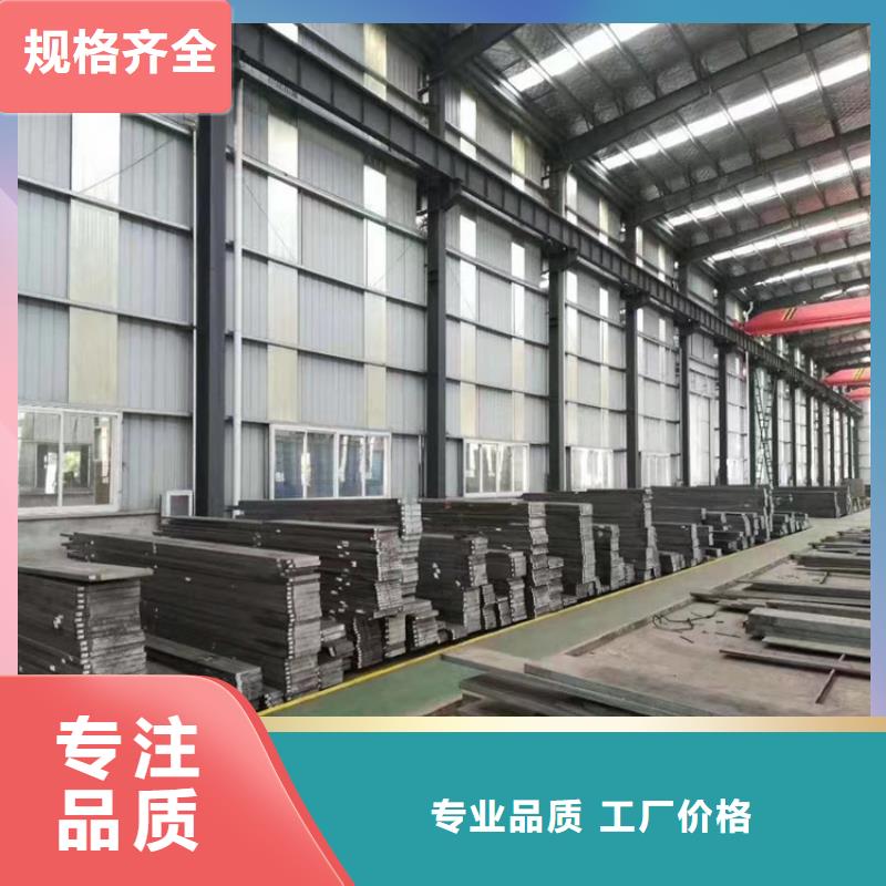 SKH-9精板厂家图片
