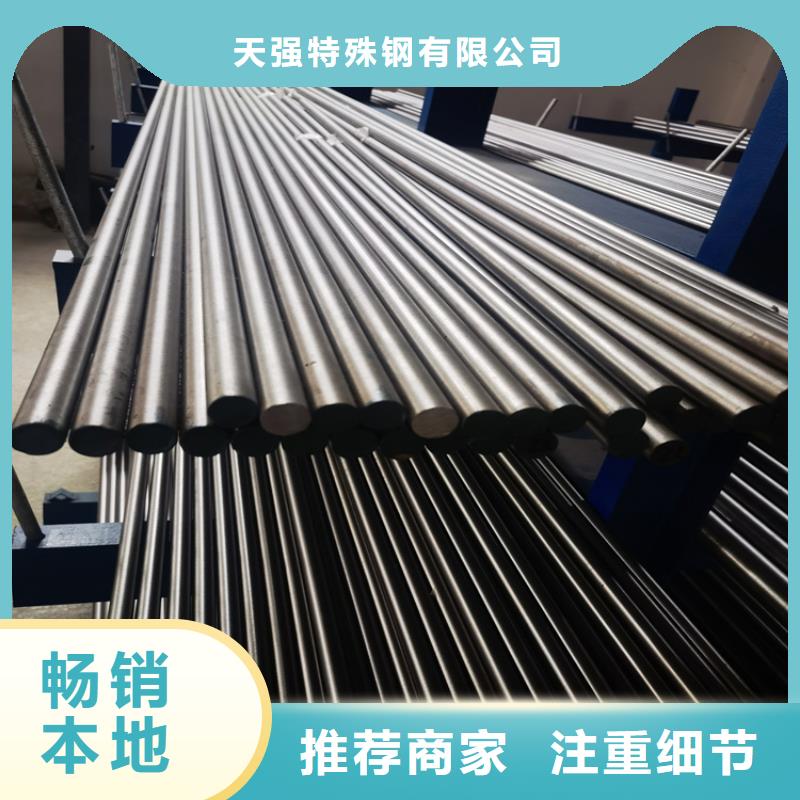 S7冲击工具优品