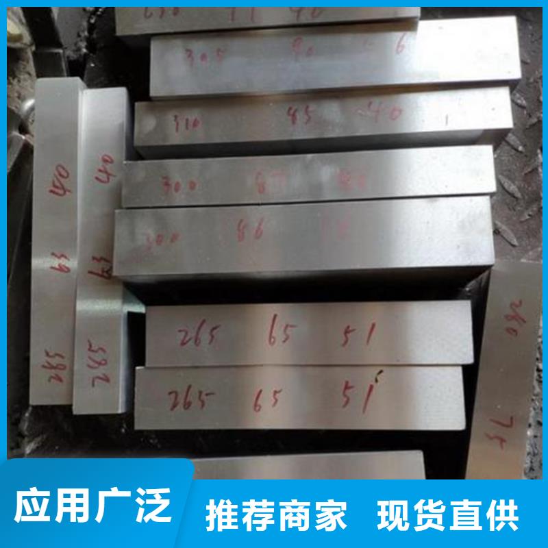 供应SLD光圆的公司