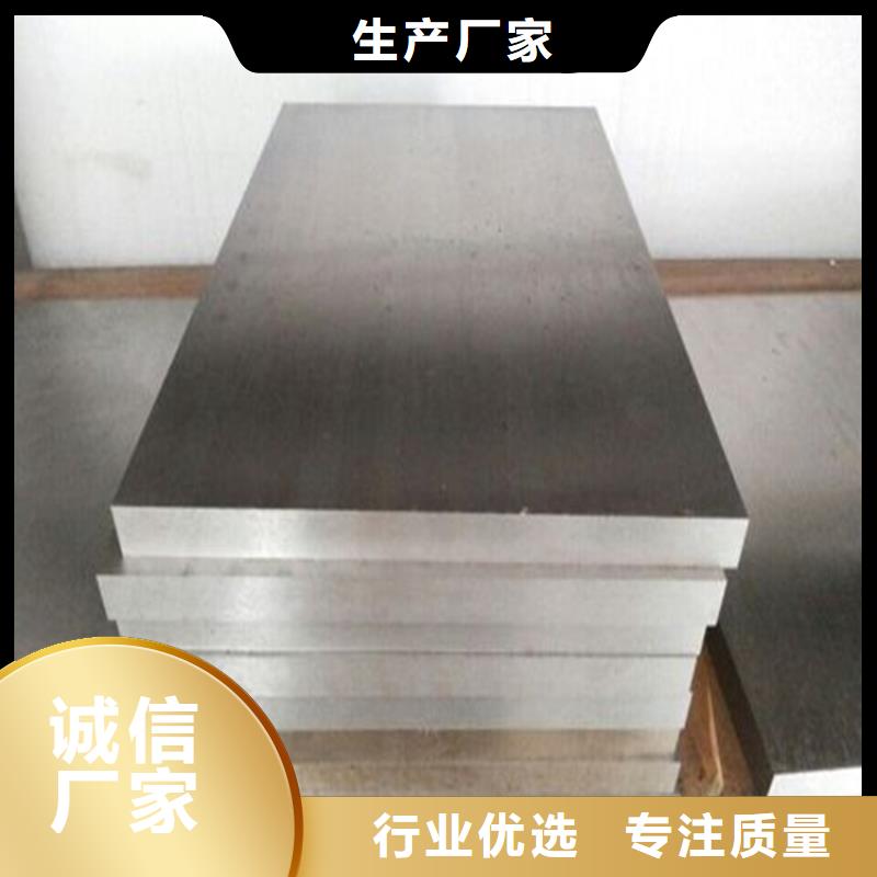 购买Cr12耐磨棒【无中间商】