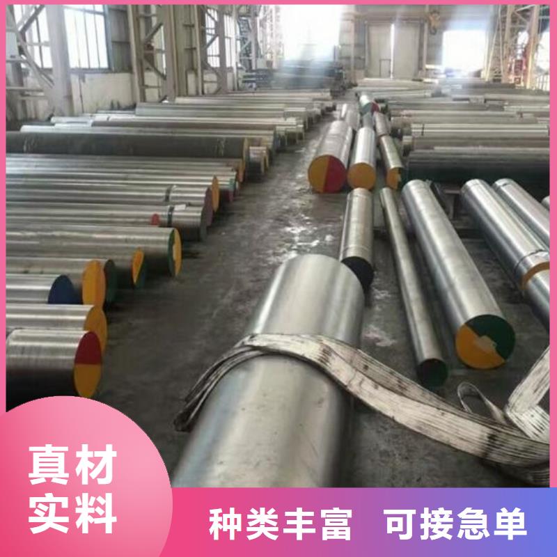 可定制的ASH7板材现货厂家