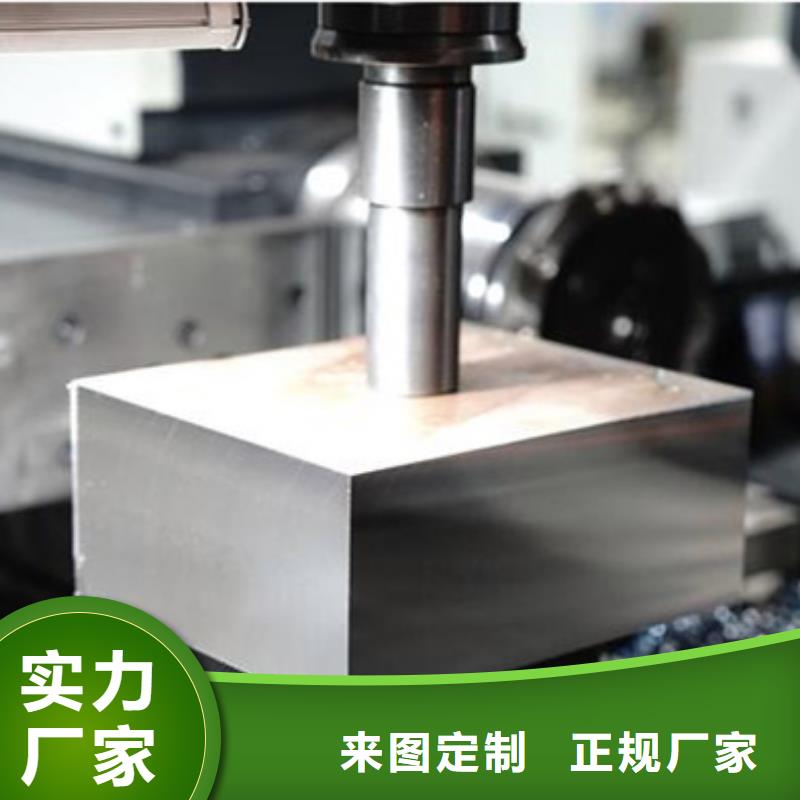 ASH7圆棒料-按需定制