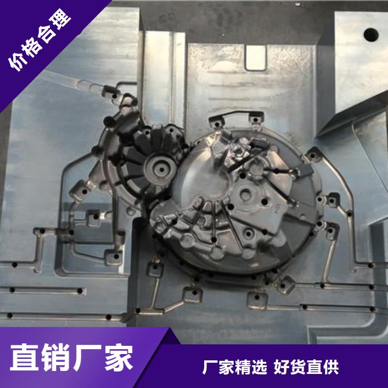 FDAC压铸模具钢公司_天强特殊钢有限公司