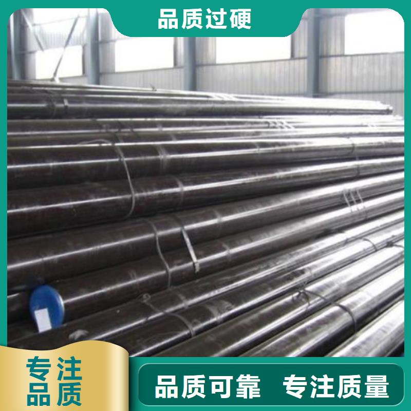 2344热处理模具钢价格合理