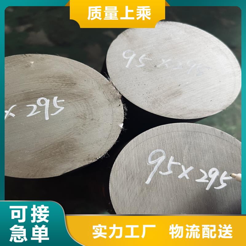优质KDAMAX精料的销售厂家