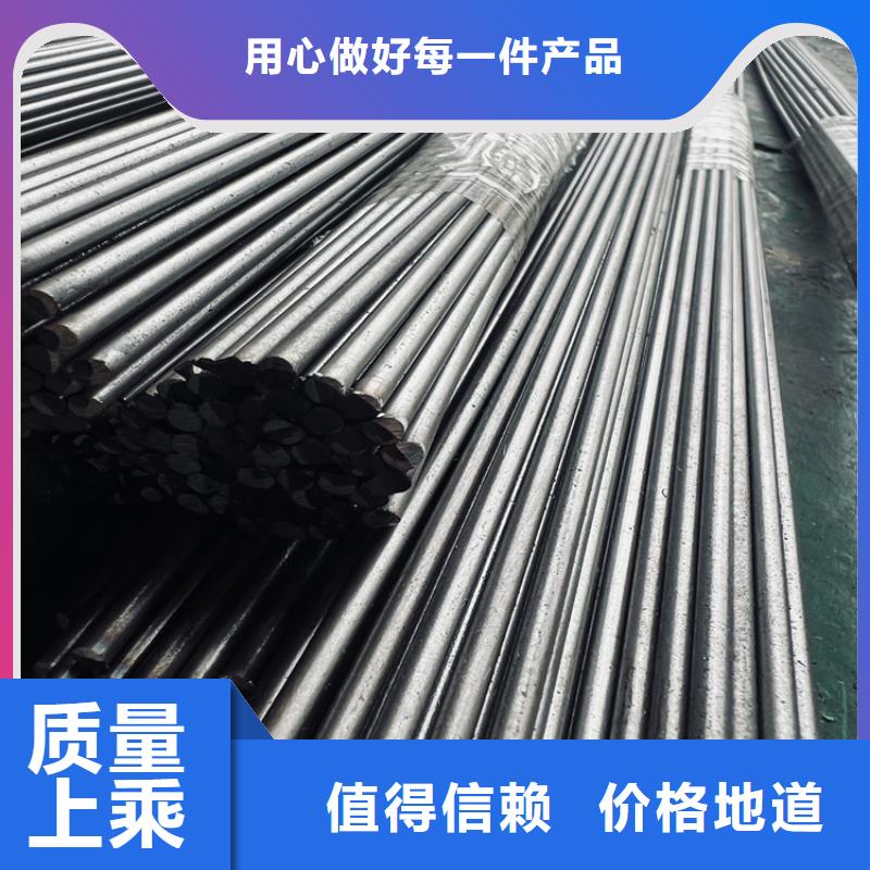2344金属工具钢为您节省成本