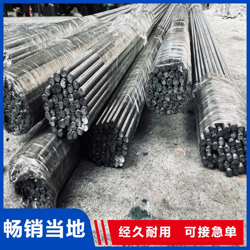 可定制的ASH7板材现货厂家