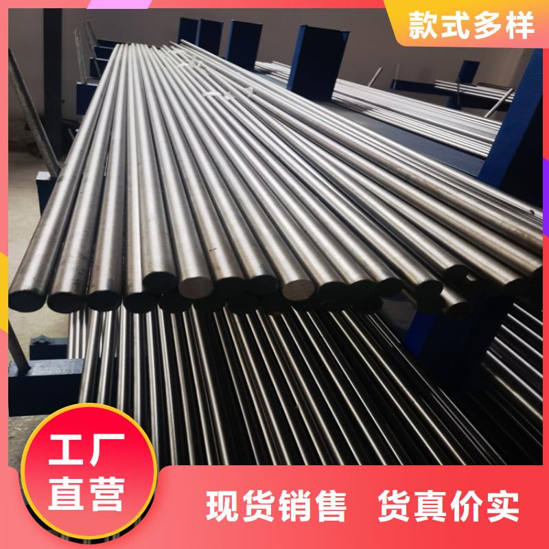 2344淬火料加工厂家