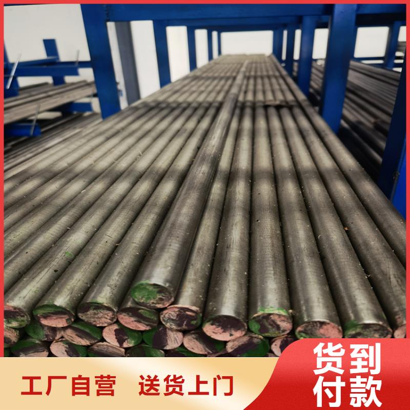 H13精板大品牌有保证