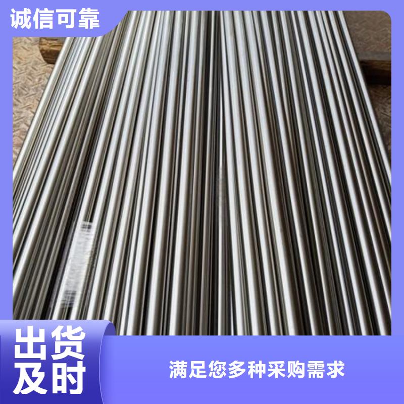 ASD4模垫钢采购