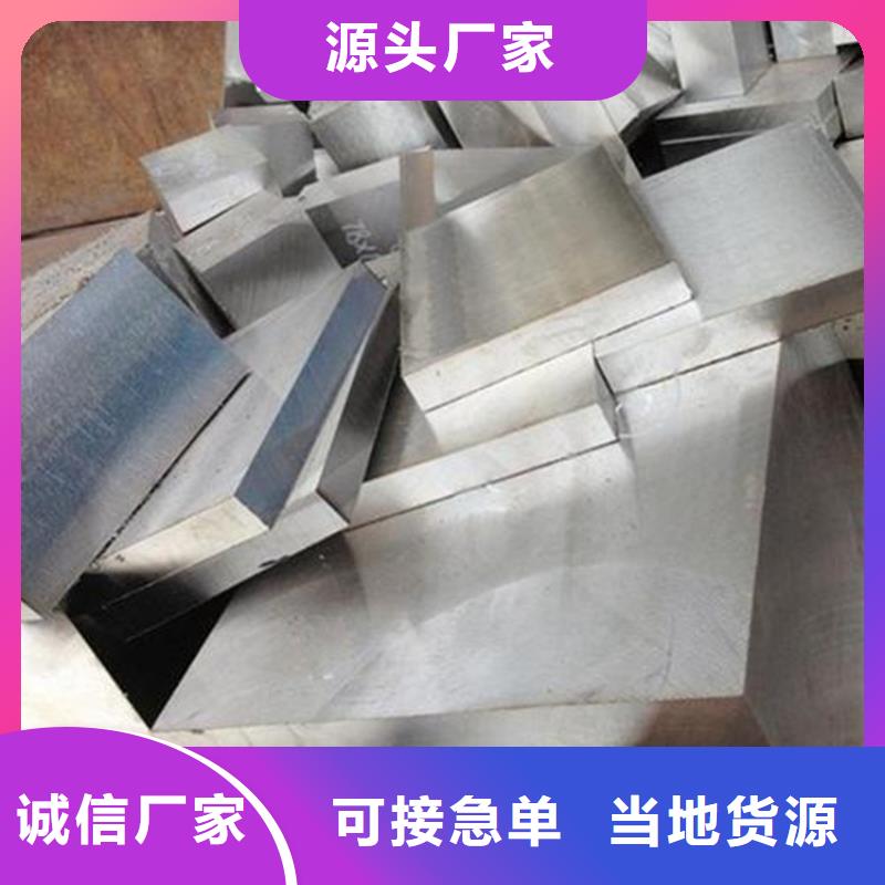 2344精板大量供应