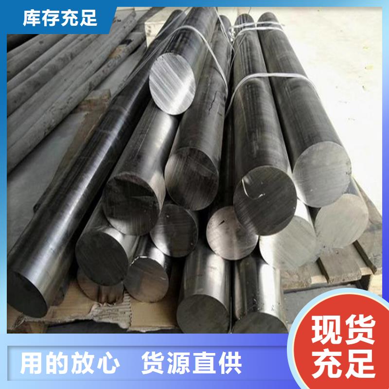 可定制的ASH7板材现货厂家
