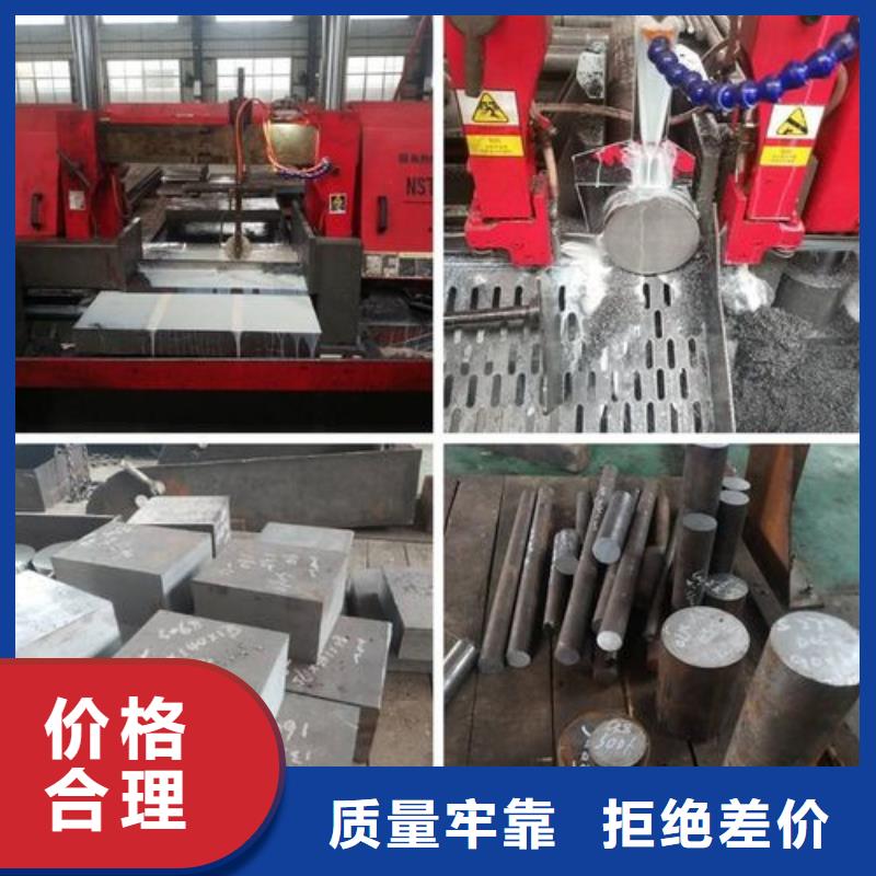 可定制的ASH7板材现货厂家