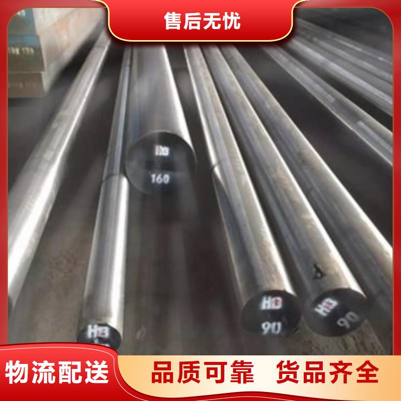 定制KDAMAX板材_精选厂家