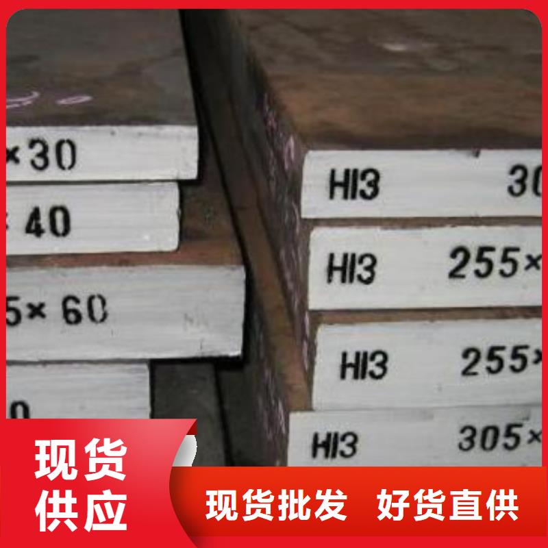 ASH7硬料品牌厂家价格优惠