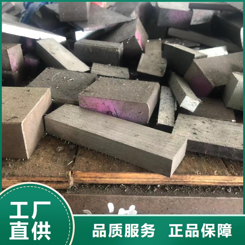 ASH7硬料品牌厂家价格优惠