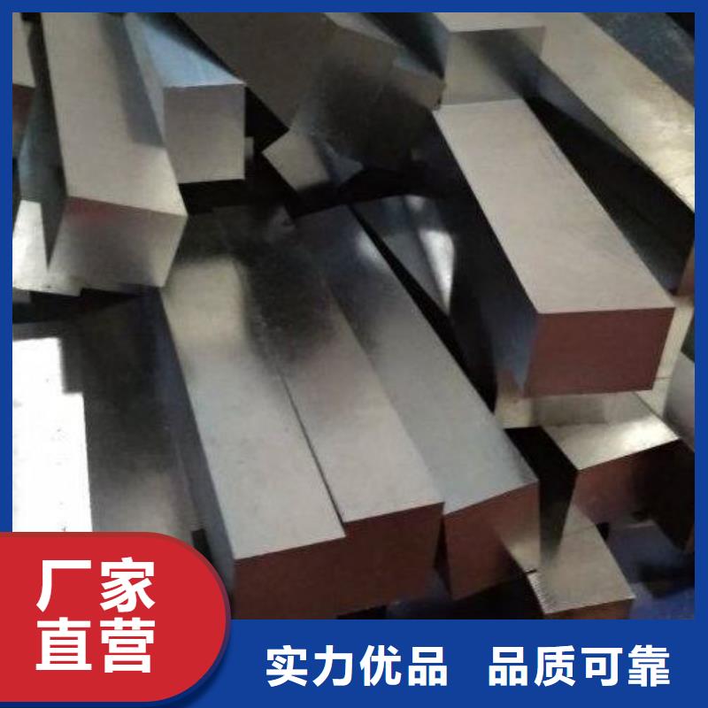 DAC55板材经验充足