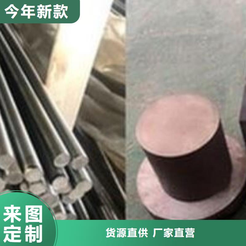优质SKD61毛料的公司