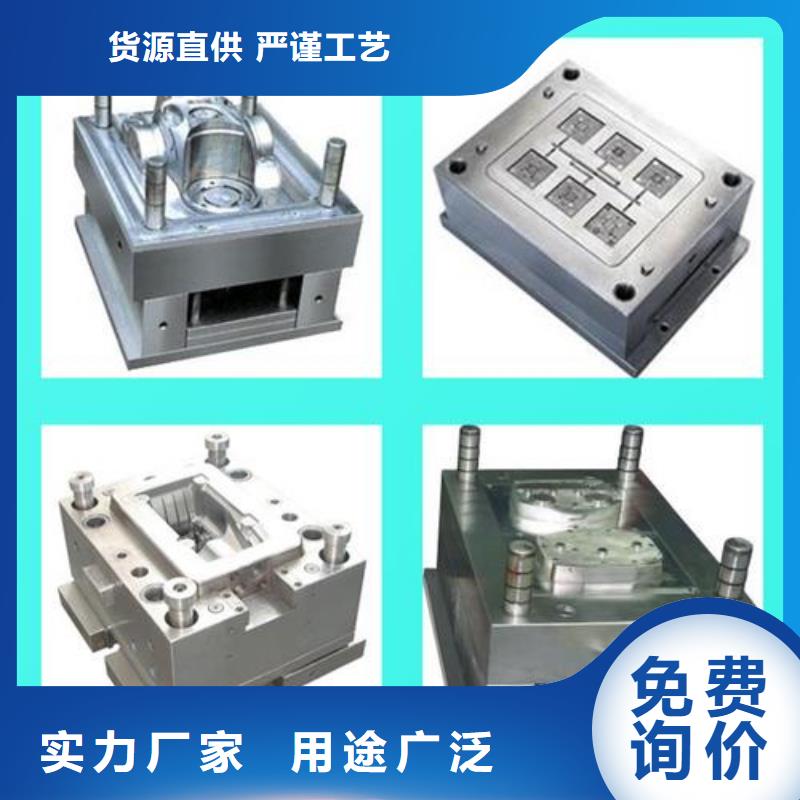 H21真空热处理钢企业