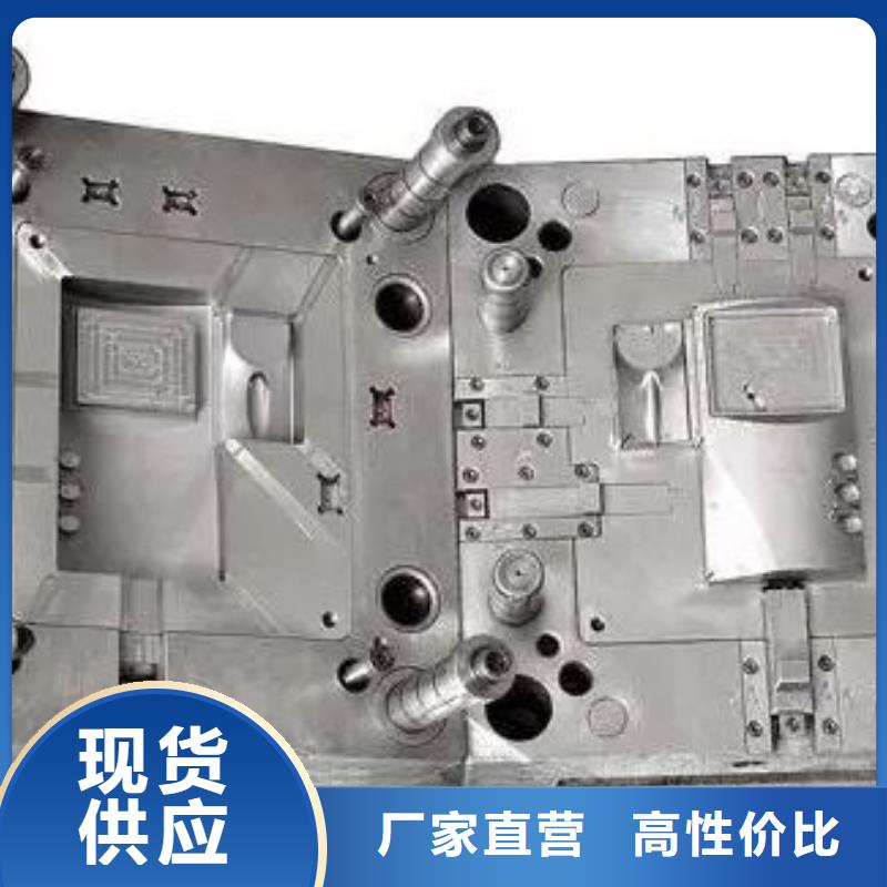 ASH7热锻压模具-2025厂家热销产品