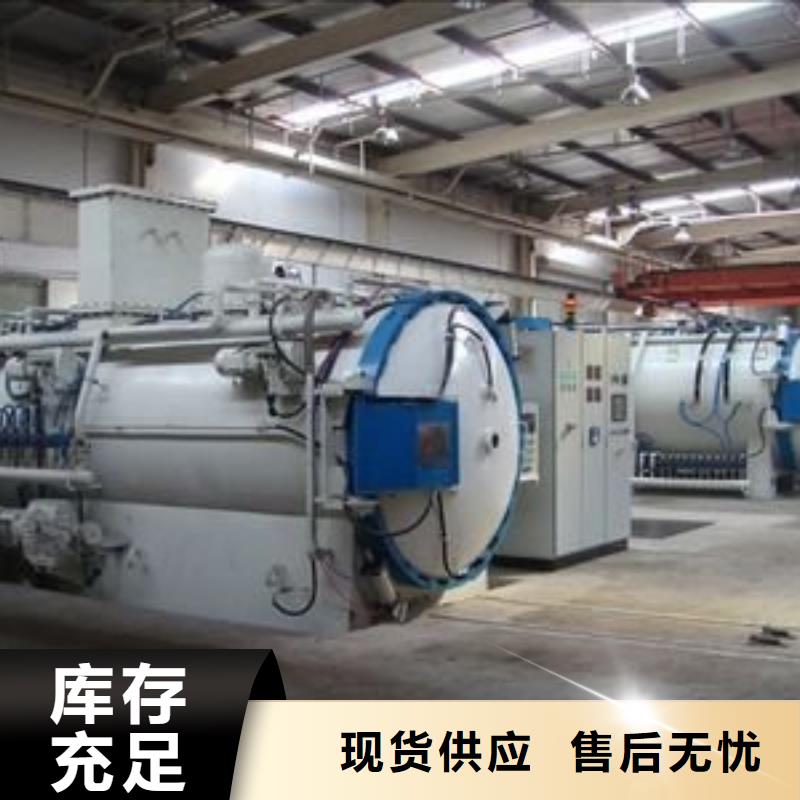 DAC55板材经验充足