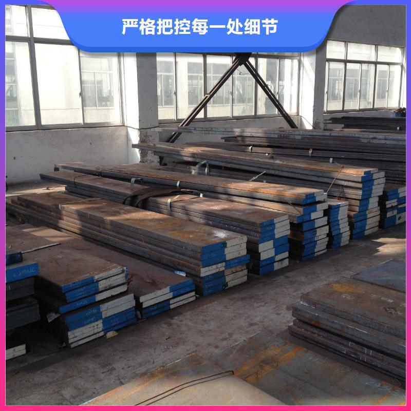 省心：DAC棒料厂家