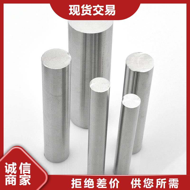 现货SUS316不锈钢板为您介绍