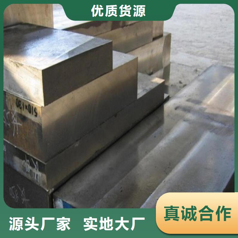 304S15不锈钢源头厂家价格优惠