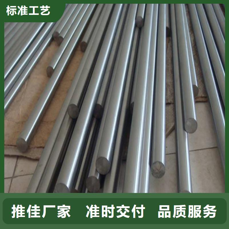 17-4PH不锈钢铸造金品