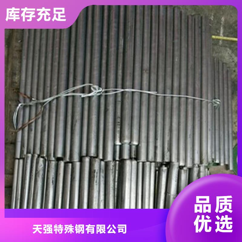 1.0553不锈钢板厂家-质量可靠