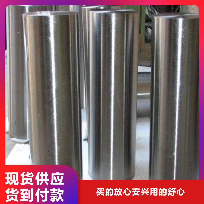 SUS440A板材铣磨加工行业品牌厂家