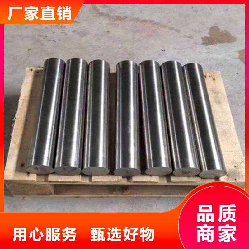 专业销售9CR18不锈钢-品牌