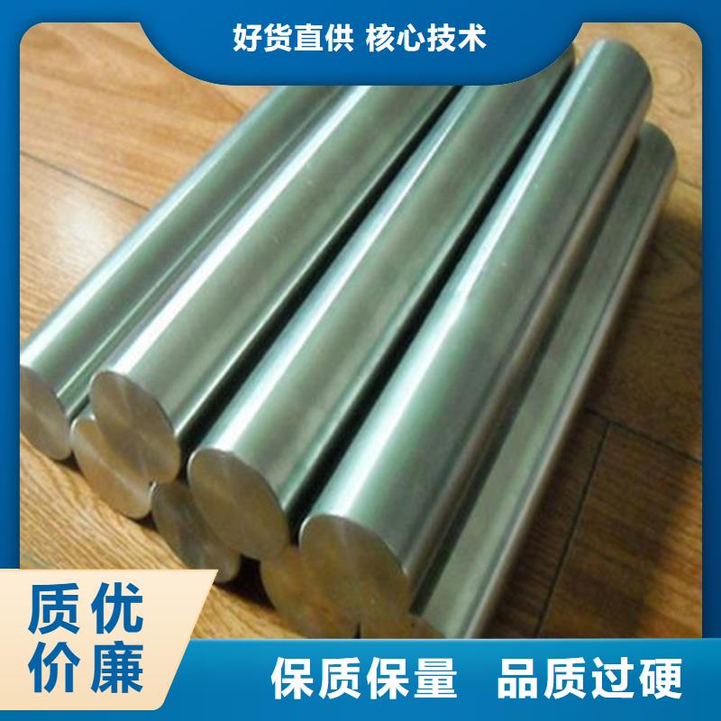X5CrNi不锈钢圆棒现货充足