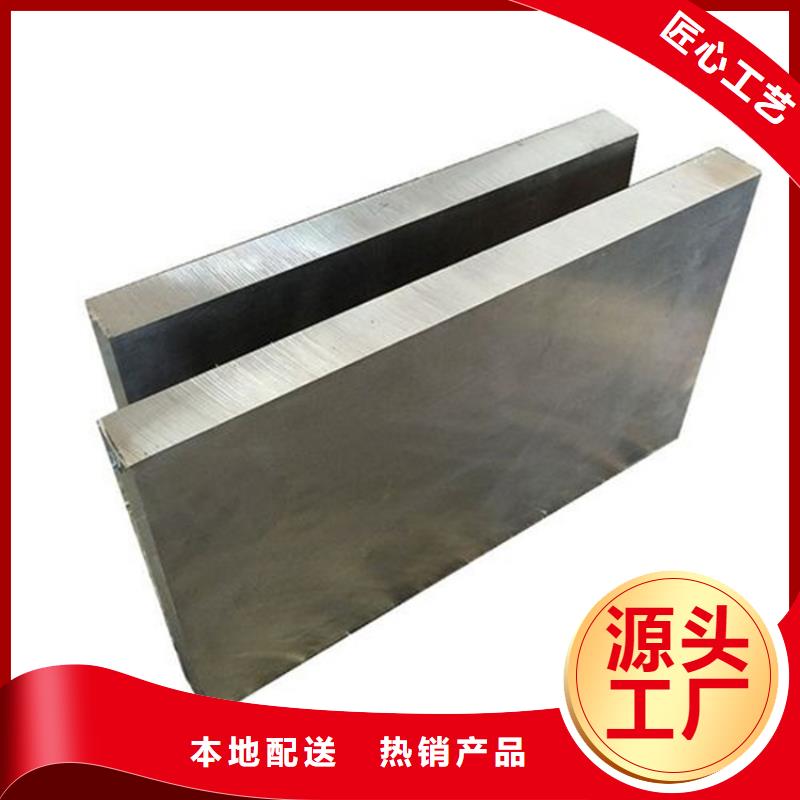 2025实体厂家#302不锈钢#来电优惠