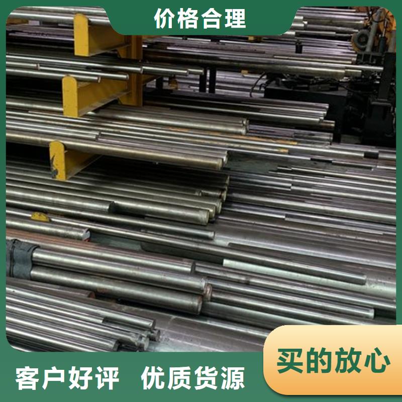 现货供应SUS420不锈钢_厂家/供应