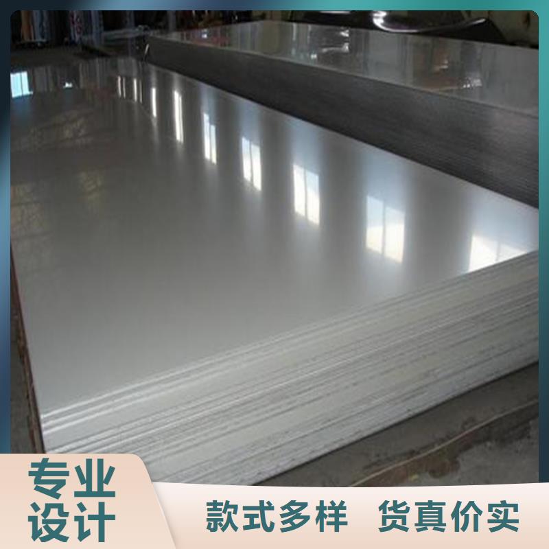 供应1.0402高品质不锈钢研磨棒
