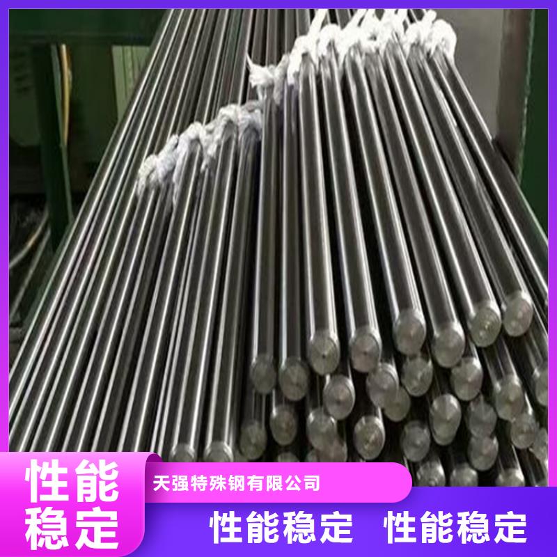 附近302S25不锈钢实力老厂