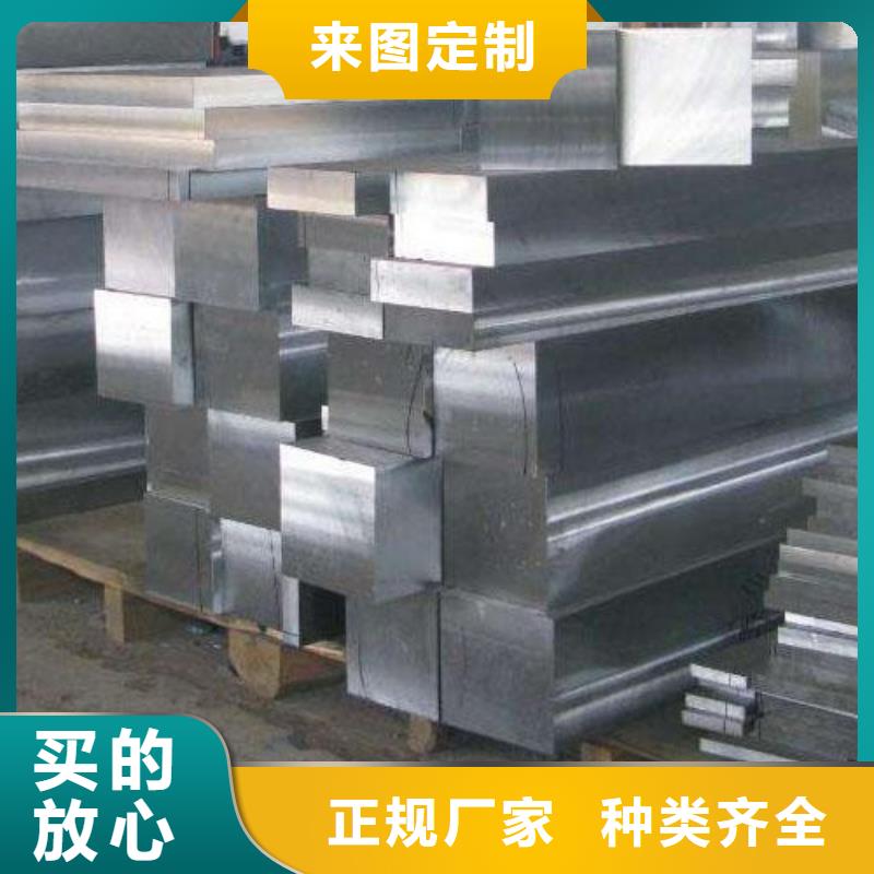 51420不锈钢哪里有卖