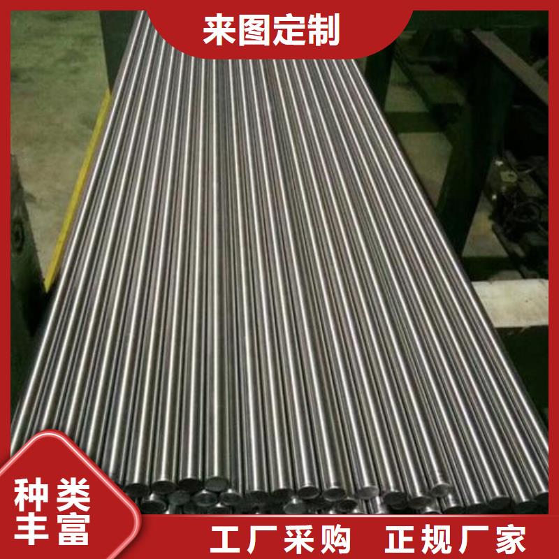 现货供应SUS420不锈钢_厂家/供应