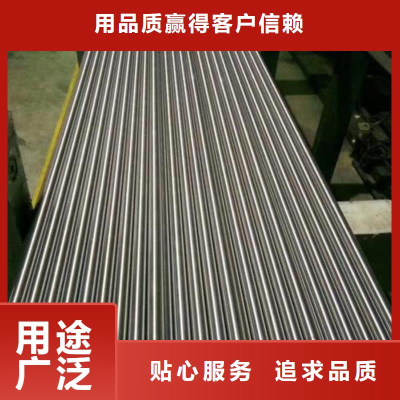 质量好的1.7142不锈钢板厂家批发