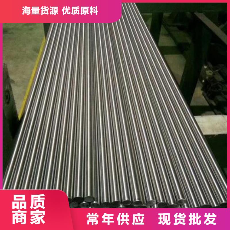 17-4ph大型钢材工厂代理商